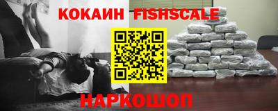 стафф Кумертау