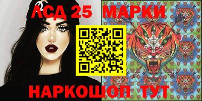 стафф Кумертау