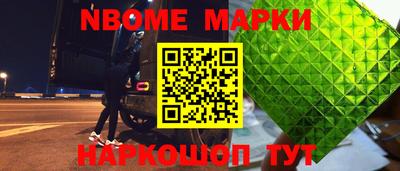 прущая мука Кулебаки