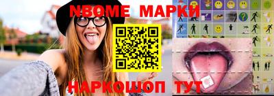 прущая мука Кулебаки