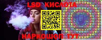 прущая мука Кулебаки