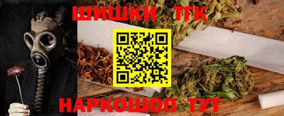 стафф Кумертау