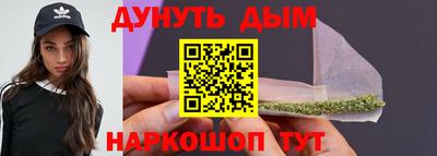 прущая мука Кулебаки