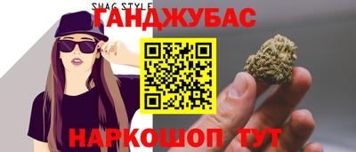 экстази Лесосибирск