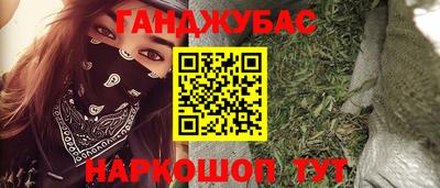 прущая мука Кулебаки