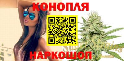 прущая мука Кулебаки