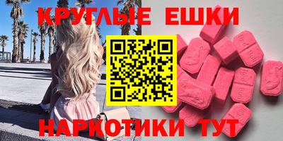 стафф Кумертау
