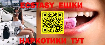 прущая мука Кулебаки