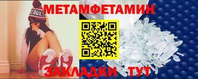 экстази Лесосибирск
