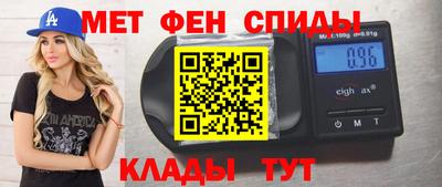 стафф Кумертау