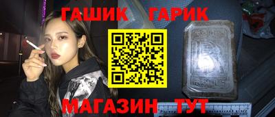 соль ск Ликино-Дулёво