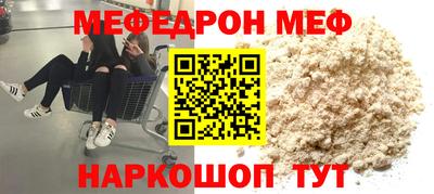 прущая мука Кулебаки
