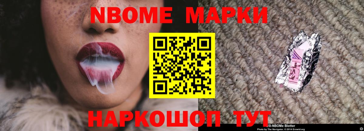 LSD-25 экстази кислота Ивантеевка